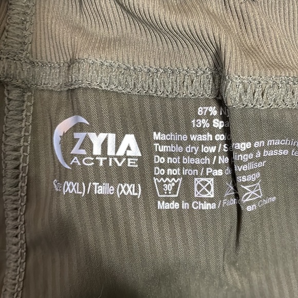 ZYIA active olive joggers with pockets and drawstring. NWOT. Never worn/washed - Picture 2 of 5